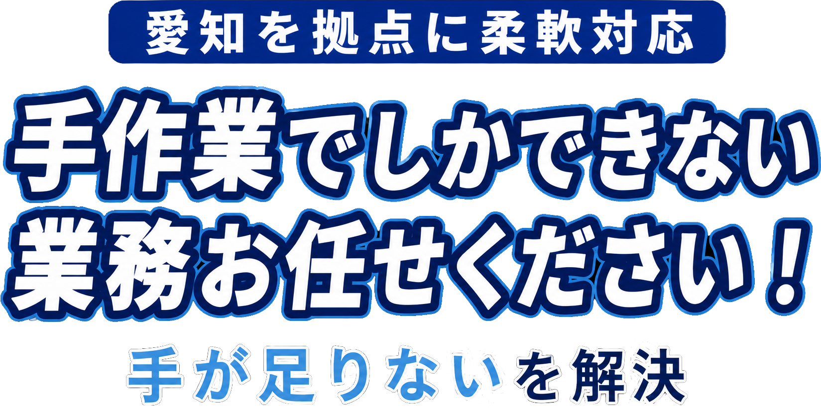 レイヤー 0